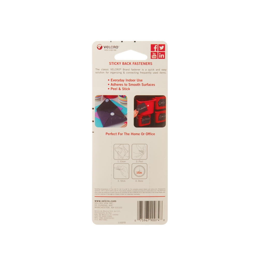 VELCRO Brand 90073 Fastener, 7/8 in W, 7/8 in L, Nylon, White, Rubber Adhesive