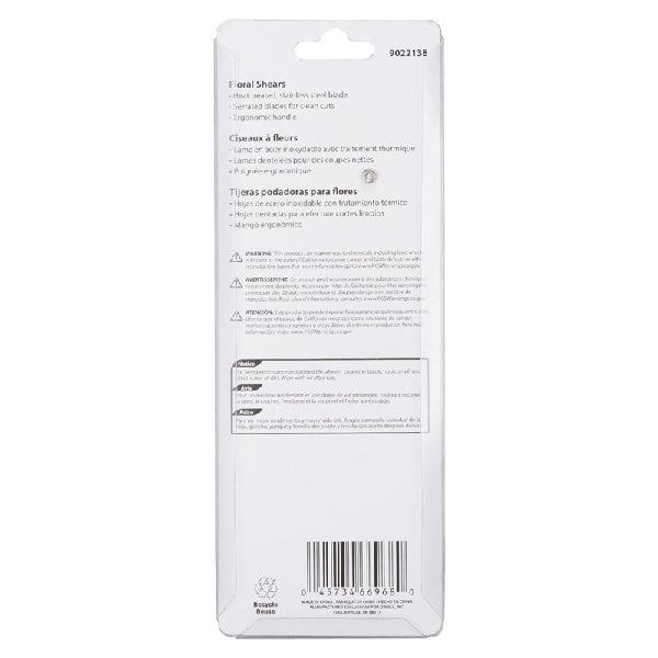 Landscapers Select BD1112 Floral Shear, Stainless steel Blade, Plastic Handle, Cushion-Grip Handle, 8-1/4 in OAL