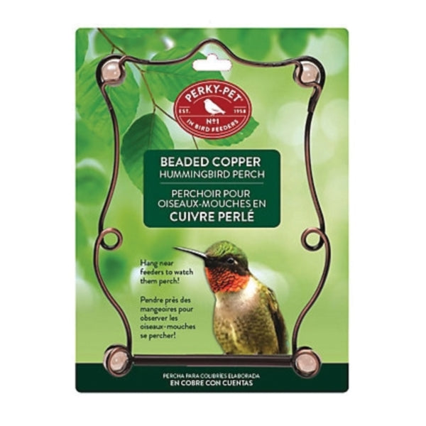 Perky-Pet 90 Hummingbird Swing, Beaded, Steel