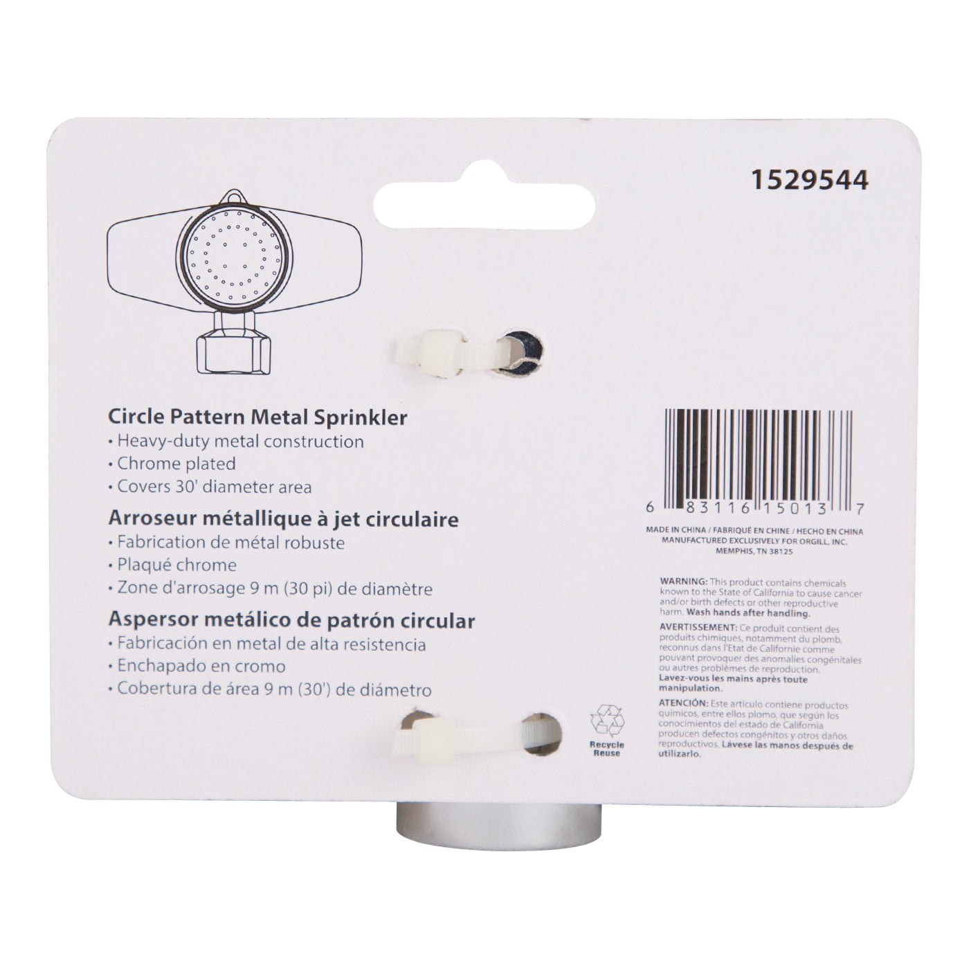 Landscapers Select GS9512 Spot Sprinkler, Female, Round, Zinc