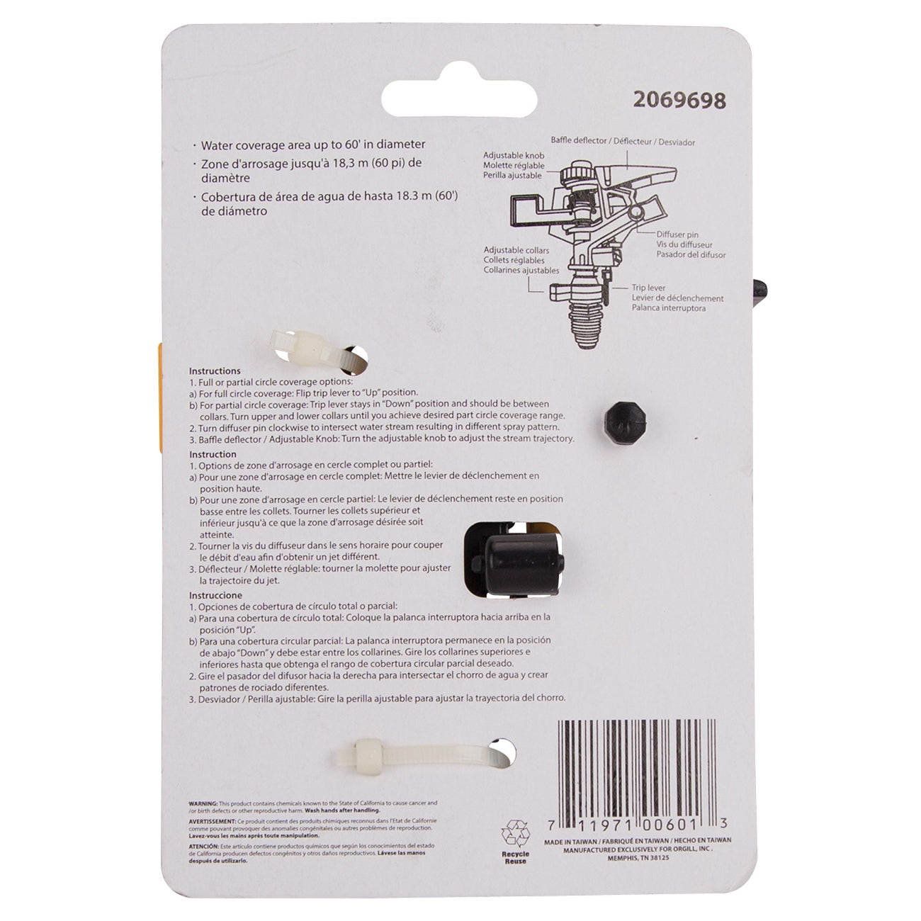 Landscapers Select DY601 Sprinkler, Male, Round, Plastic