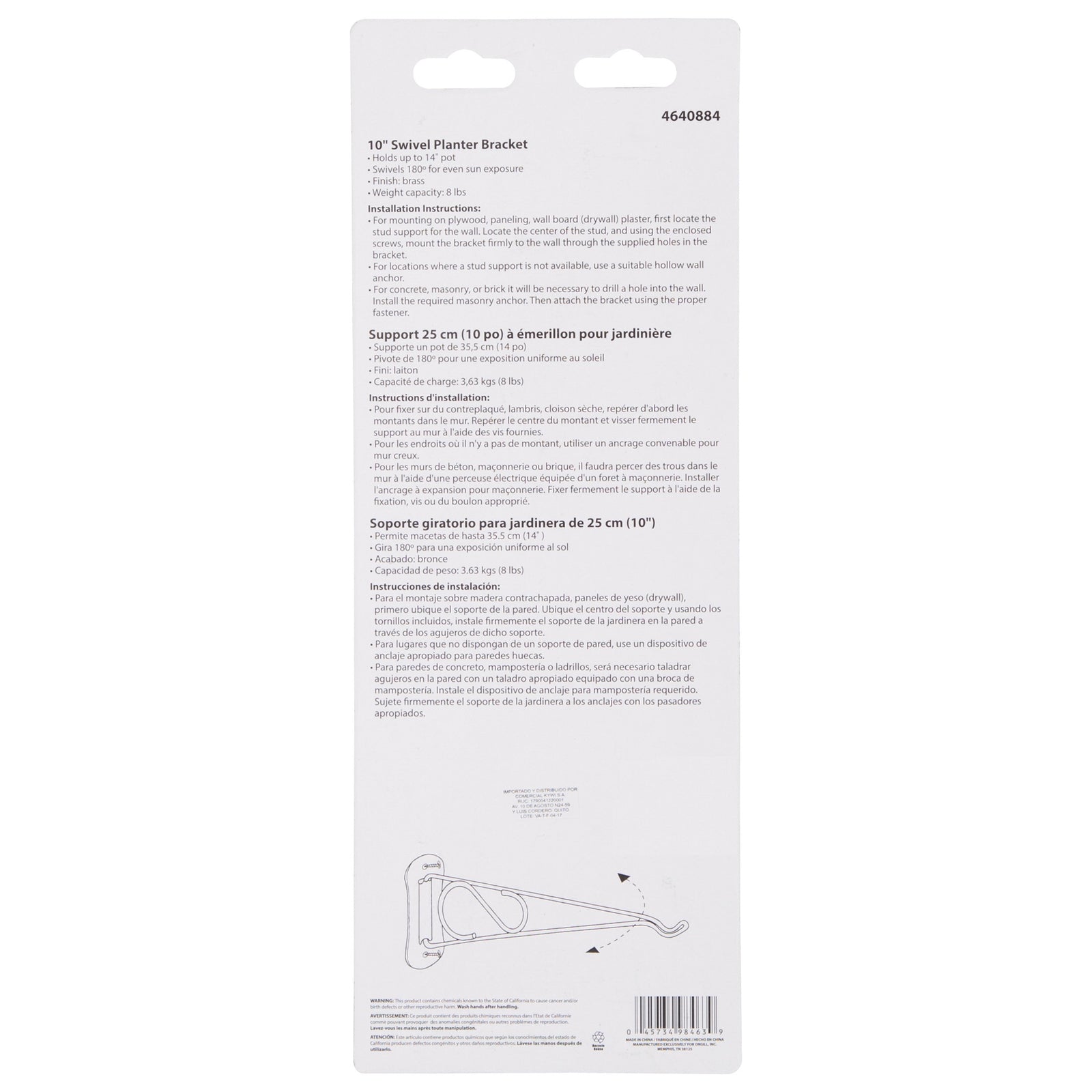 Landscapers Select GB0193L Planter Bracket, 10-3/8 L, Steel, Brass, Wall Mount Mounting