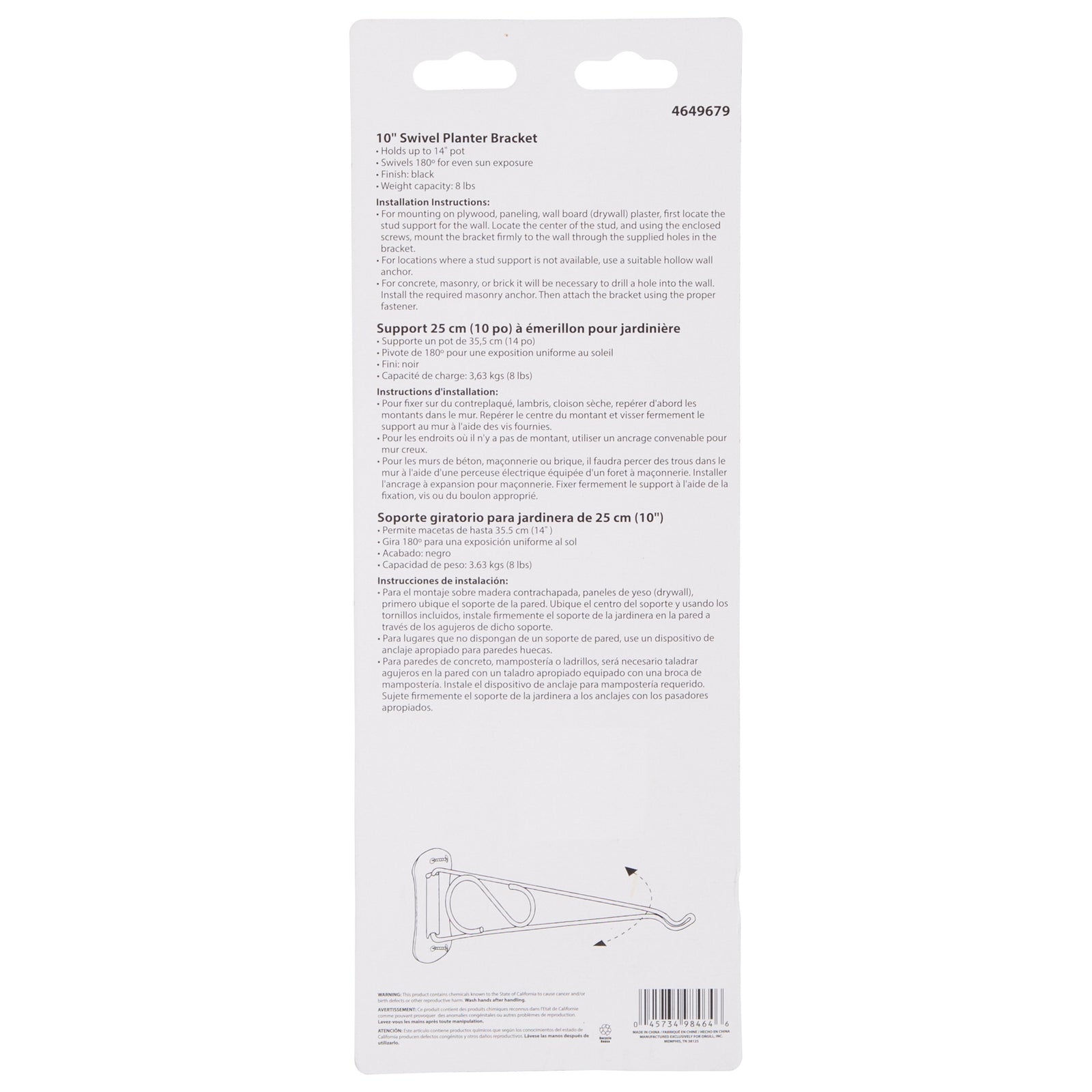 Landscapers Select GB0203L Swivel Plant Bracket, 10-3/8 L, Steel, Black, Wall Mount Mounting