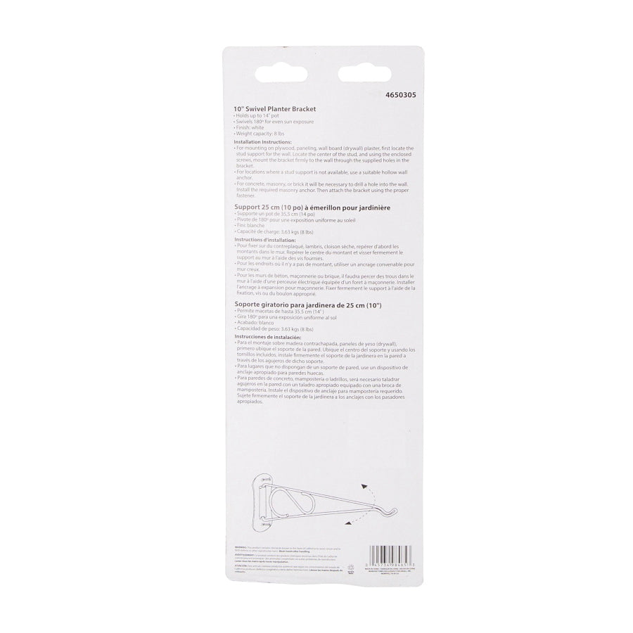 Landscapers Select GB0213L Swivel Plant Bracket, 10-3/8 L, Steel, White, Wall Mount Mounting