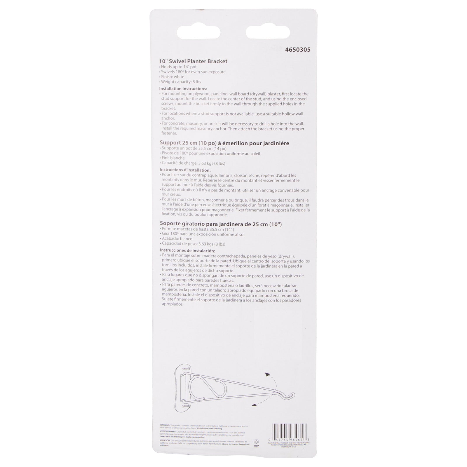 Landscapers Select GB0213L Swivel Plant Bracket, 10-3/8 L, Steel, White, Wall Mount Mounting