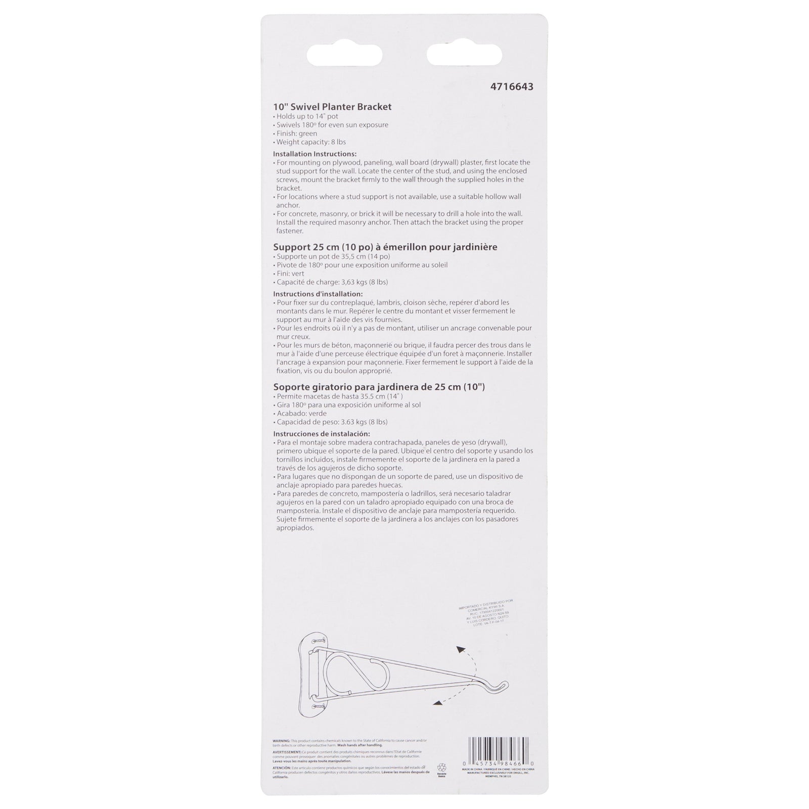 Landscapers Select GB0223L Planter Bracket, 10-3/8 L, Steel, Forest Green, Wall Mount Mounting