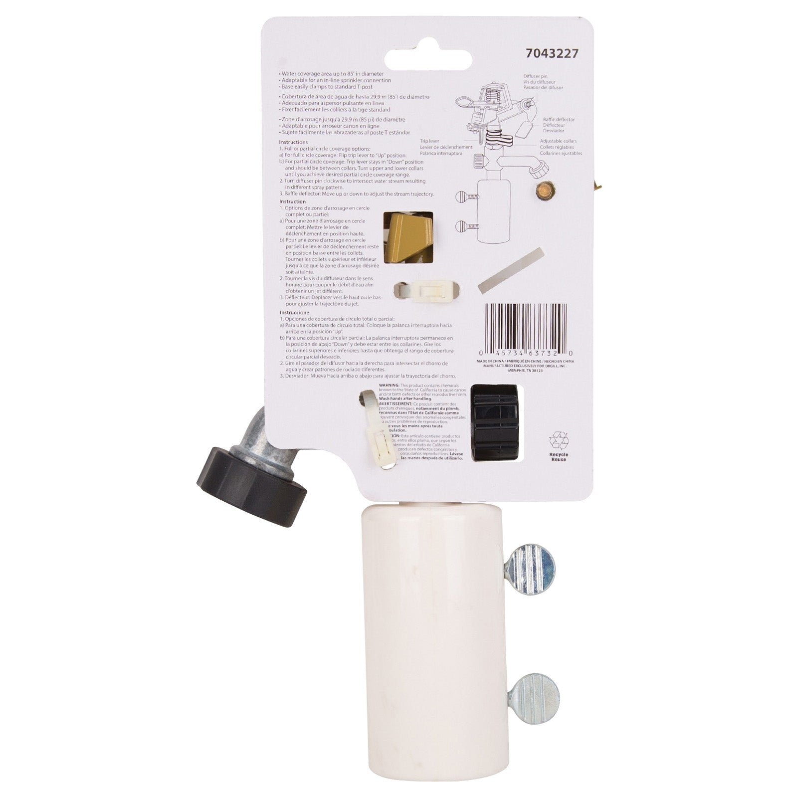 Landscapers Select GM291 Lawn Sprinkler, Female, Round, Zinc/Plastic