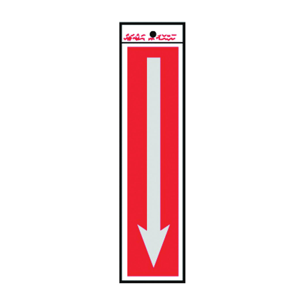 HY-KO 402 Princess Sign, Arrow, Silver Legend, Red Background, Aluminum, 2 in W x 8 in H Dimensions