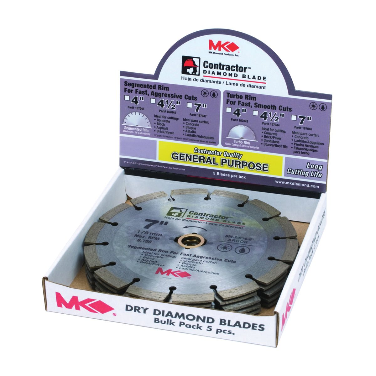 MK 167047 Saw Blade, 7 in Dia, 7/8 to 5/8 in Arbor, Diamond Cutting Edge, Segmented Rim