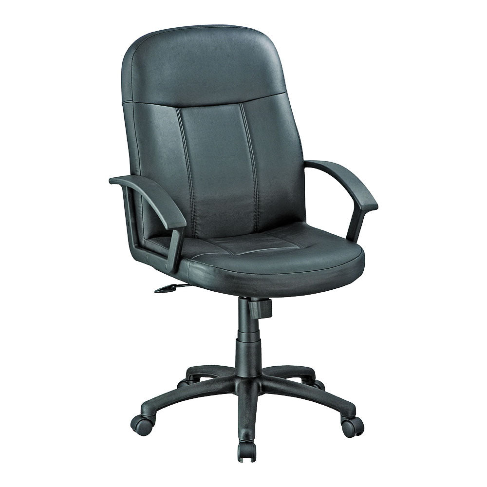 Simple Spaces CYE43 Adjustable Office Chair, 25.2 in W, 26.5 in D, 40.25 to 44 in H, Polypropylene Frame