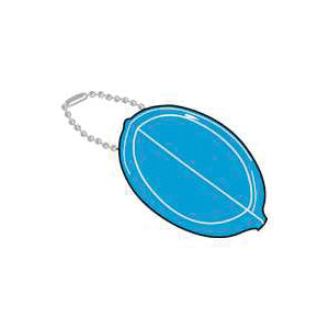 HY-KO KB157 Key Ring