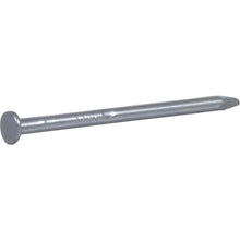 Load image into Gallery viewer, HILLMAN 122560 Wire Nail, 5/8 in L, Steel, Galvanized, Flat Head, Smooth Shank, 1.75 oz
