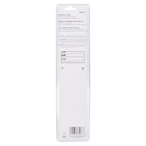 Landscapers Select GG485 Grass Shear, Steel Blade, Steel Handle, Cushion-Grip Handle, 12 in OAL