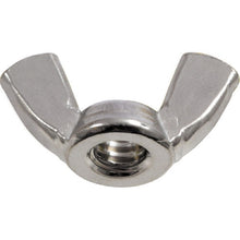 Load image into Gallery viewer, HILLMAN 42435 Wing Nut, Stainless Steel
