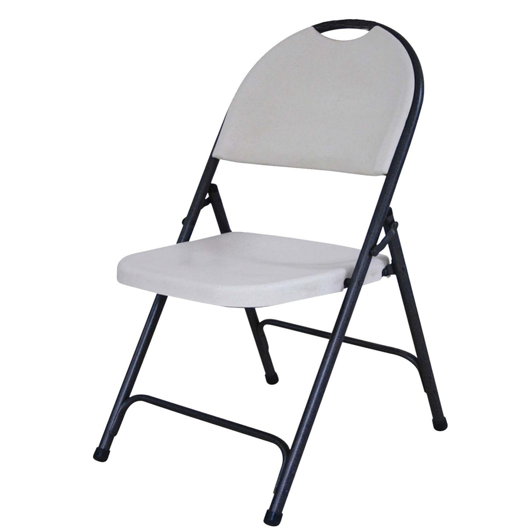 Simple Spaces CHR-001P Folding Chair, 17-3/4 in OAW, 21-3/4 in OAD, Steel Frame, White/Hammertoe Gray Frame