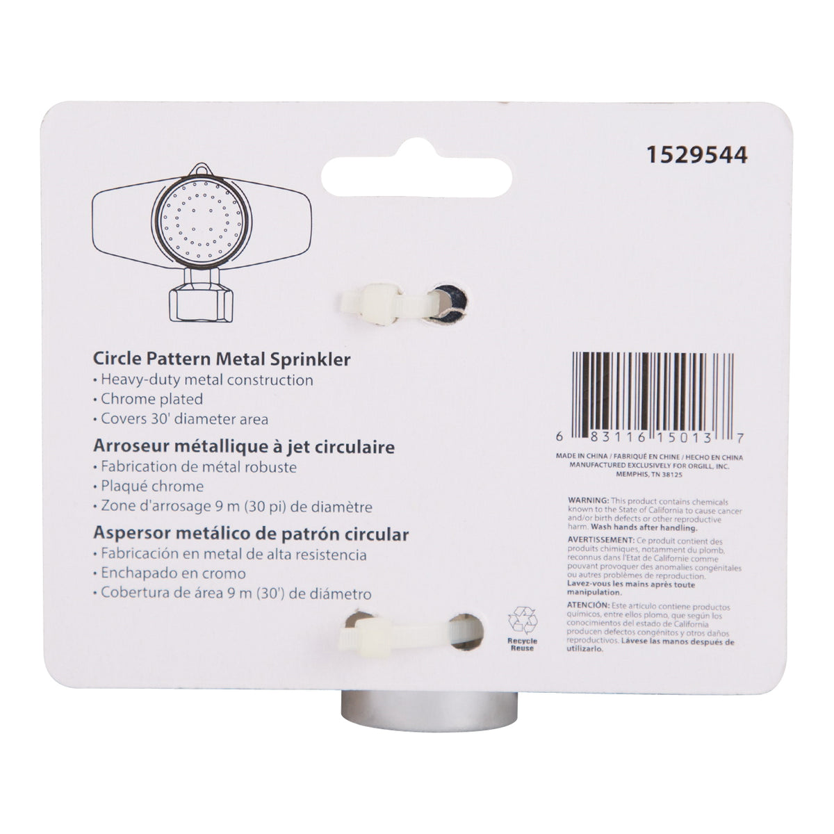 Landscapers Select GS9512 Spot Sprinkler, Female, Round, Zinc