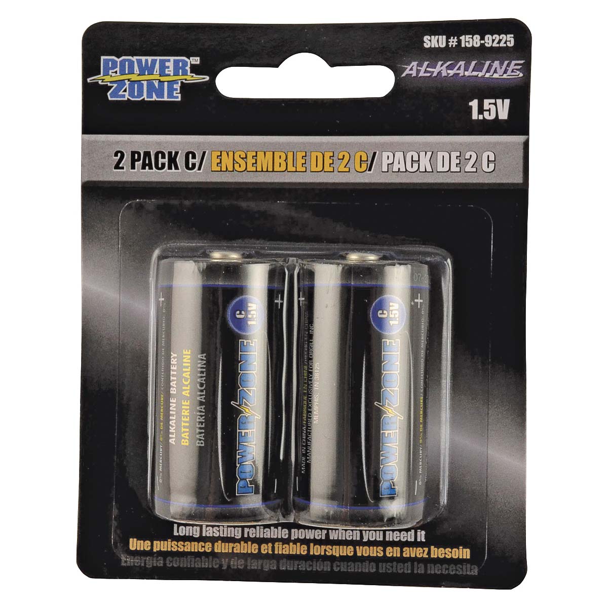PowerZone LR14-2P-DB Battery, 1.5 V Battery, C Battery, Alkaline, Manganese Dioxide, Potassium Hydroxide and Zinc