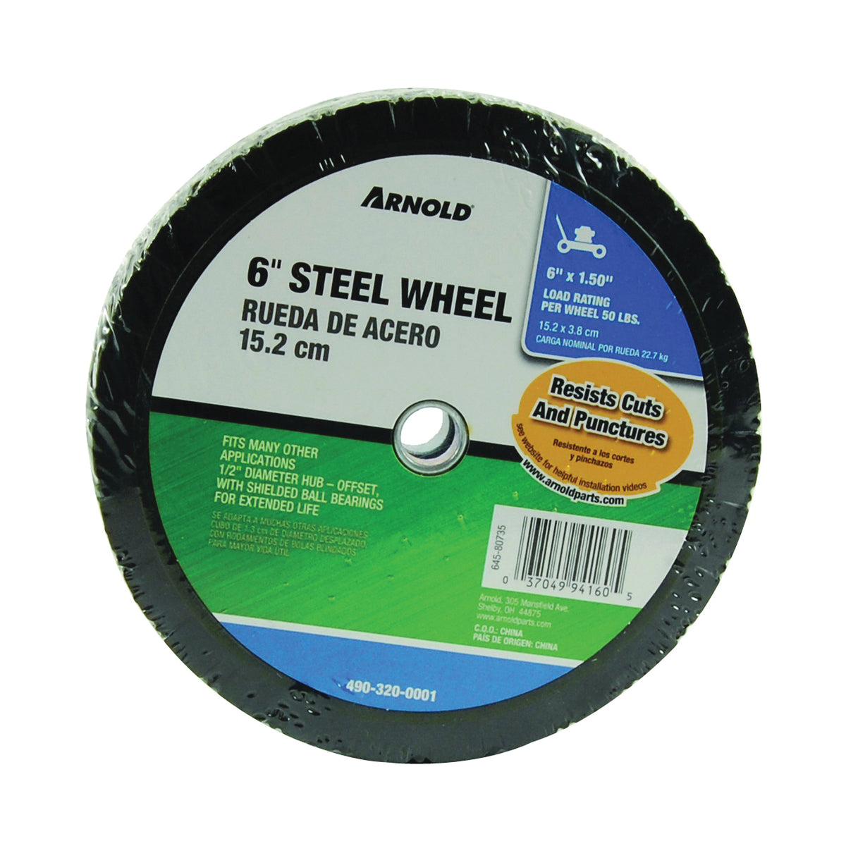 ARNOLD 490-320-0001 Tread Wheel, Steel