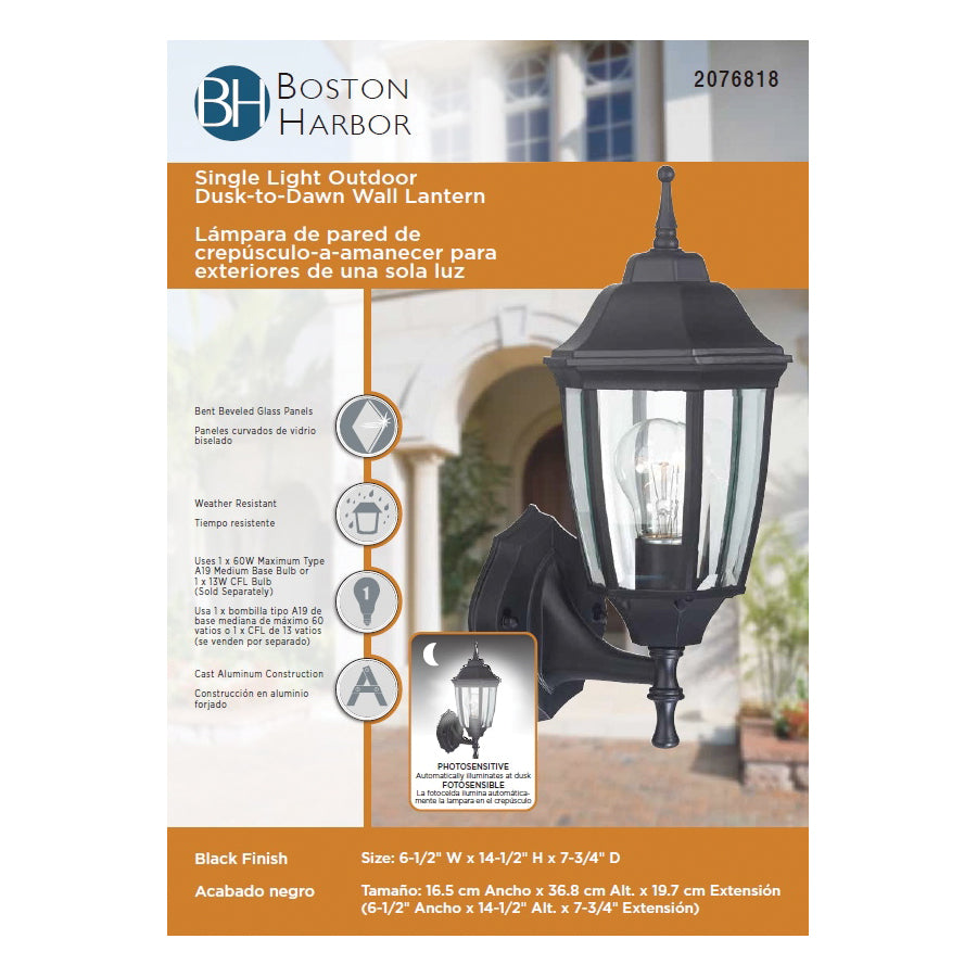 Boston Harbor DTDB Dusk/Dawn Lantern, 60 W, Medium Base Bulb or CFL Bulb(Sold Separately) Lamp, Aluminum Fixture