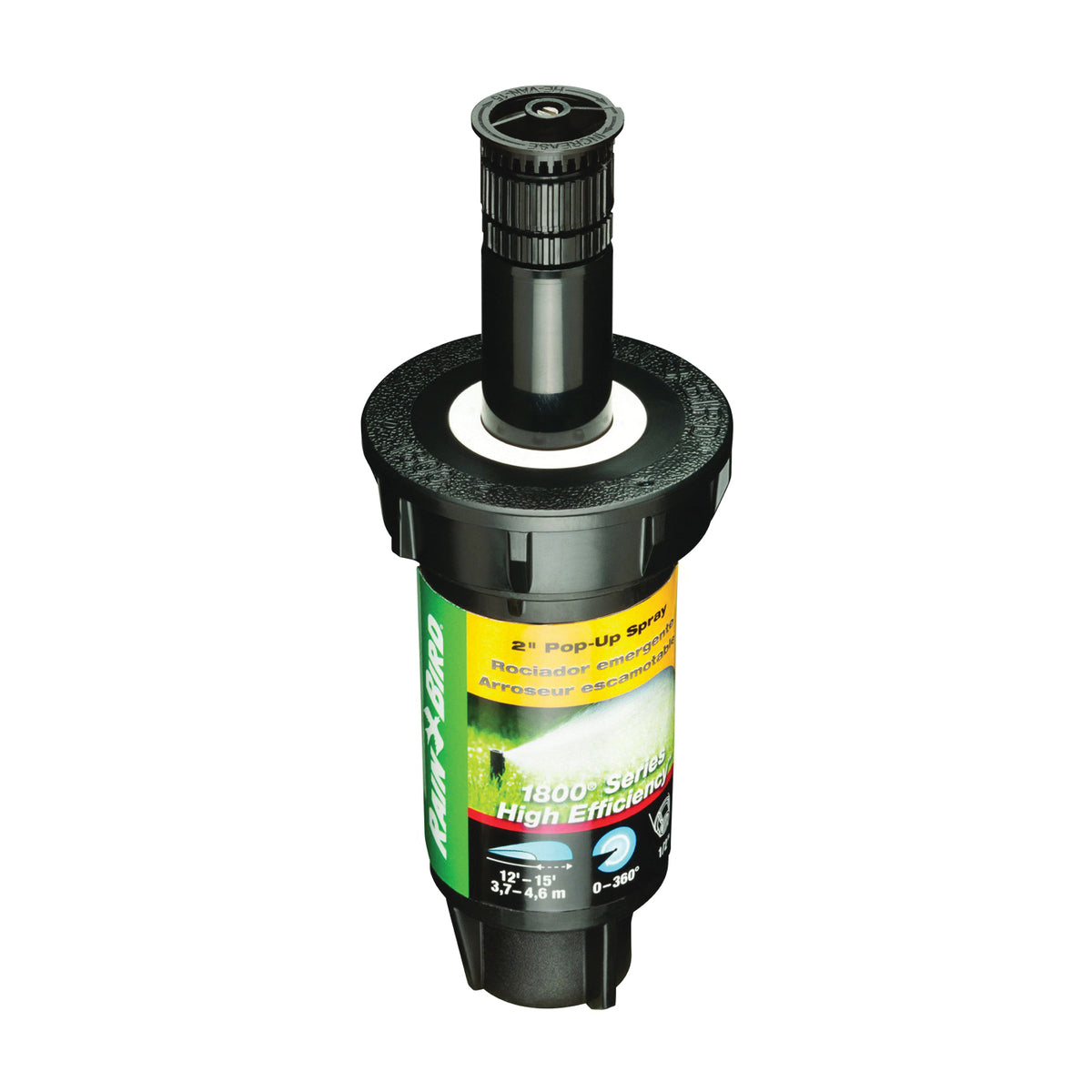 Rain Bird 1802HEVN15 Spray Head Sprinkler, 1/2 in Connection, FNPT, 12 to 15 ft, Plastic