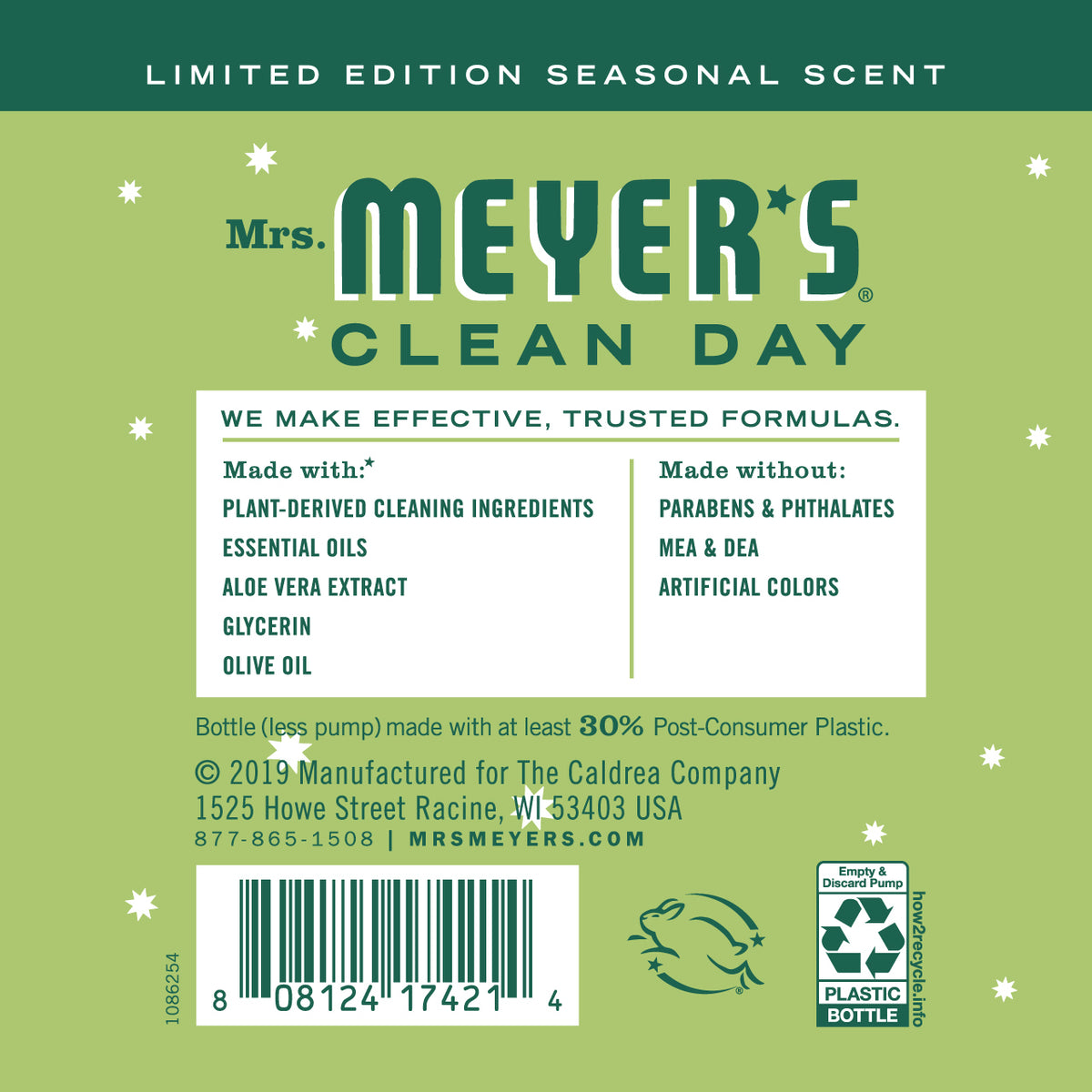 Mrs. Meyer's 17421 Hand Soap, Iowa Pine, 1.25 fl-oz
