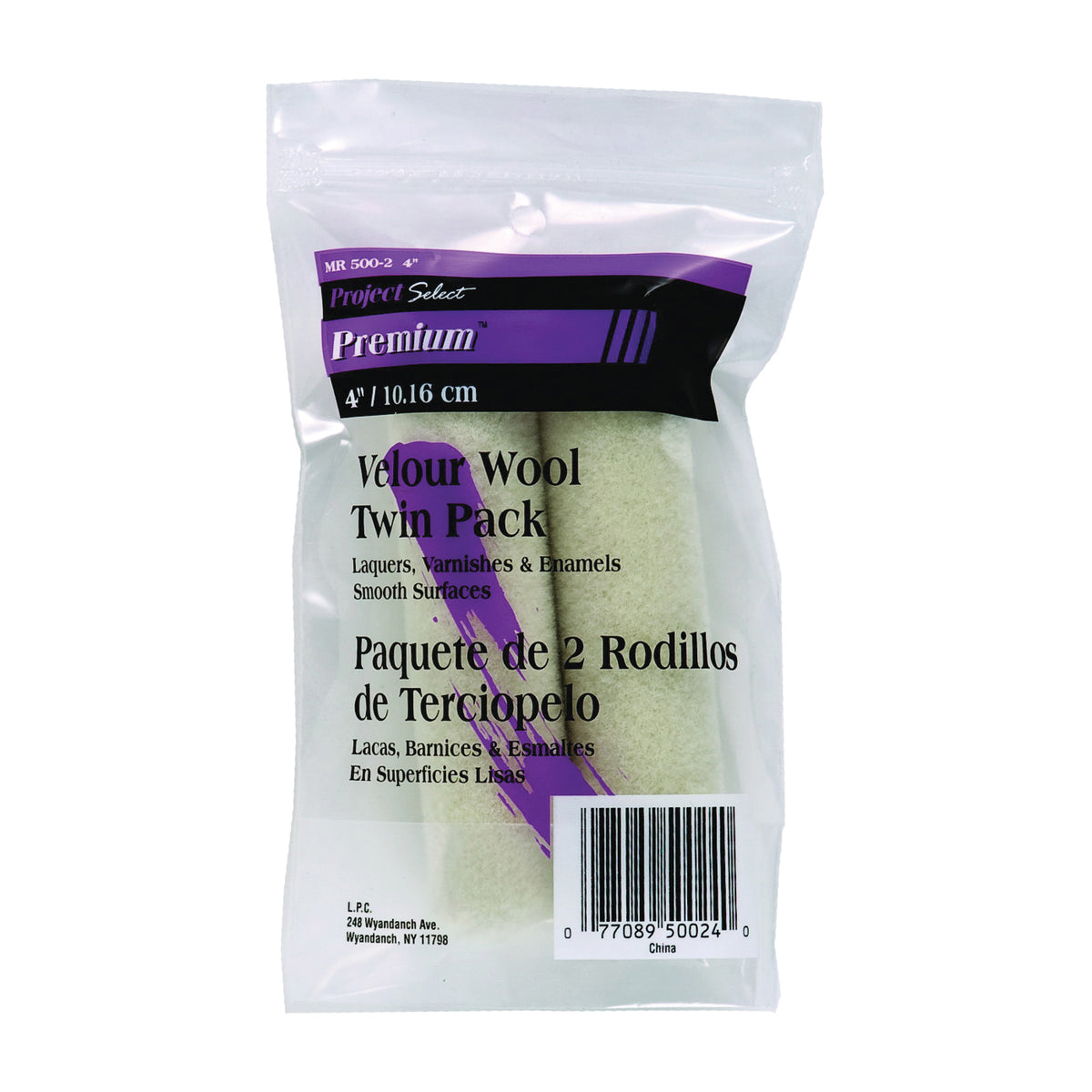 Linzer MR500-2 Paint Roller Cover, 1/8 in Thick Nap, 4 in L, Velour Cover