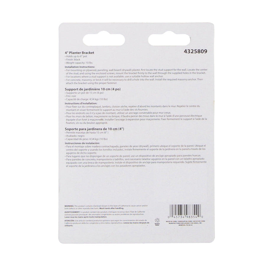 Landscapers Select GB0173L Plant Bracket, 4-1/4 L, Steel, Black, Wall Mount Mounting