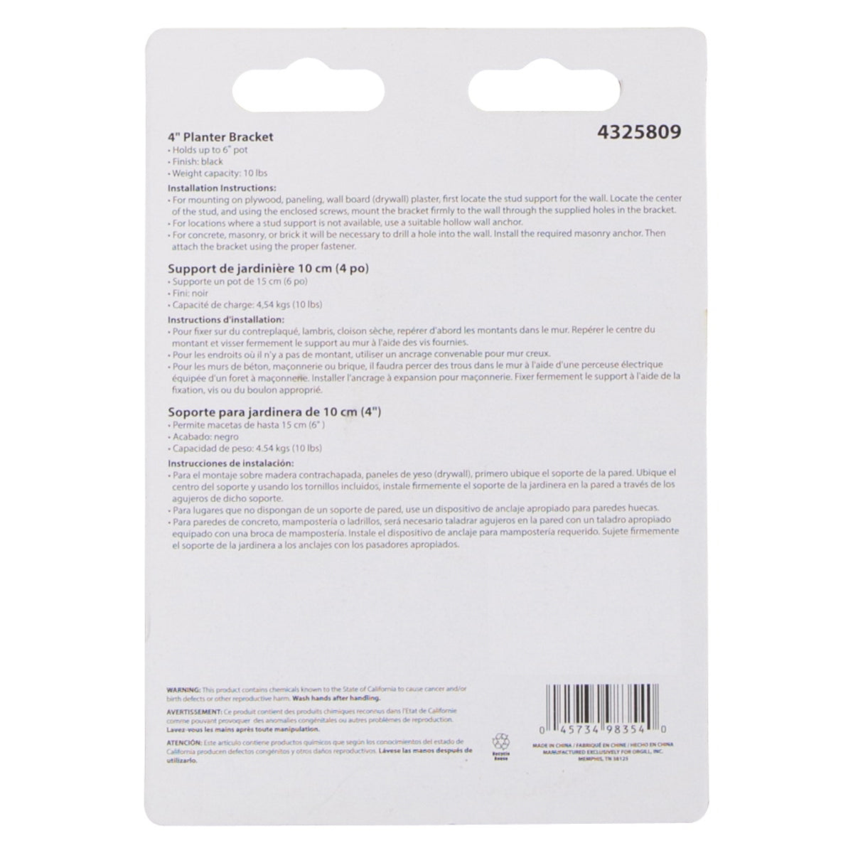 Landscapers Select GB0173L Plant Bracket, 4-1/4 L, Steel, Black, Wall Mount Mounting