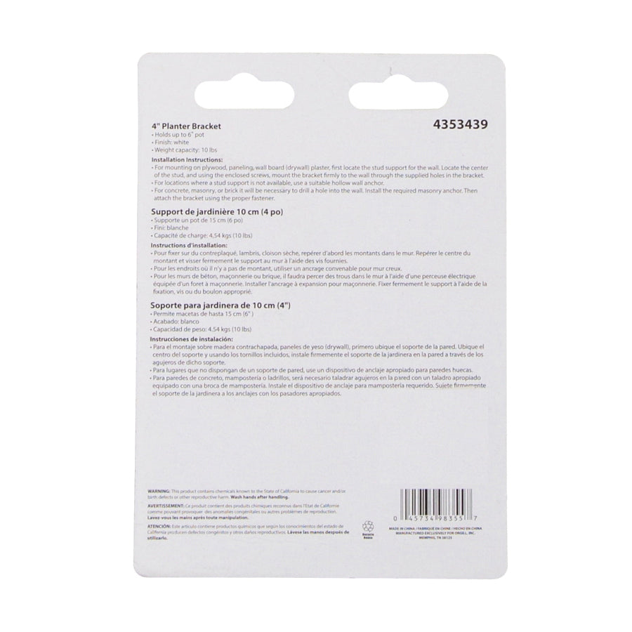 Landscapers Select GB0183L Plant Bracket, 4-1/4 L, Steel, White, Wall Mount Mounting