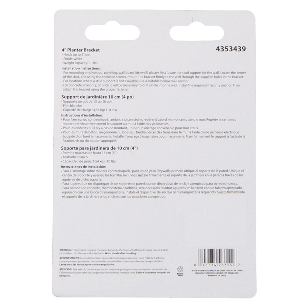 Landscapers Select GB0183L Plant Bracket, 4-1/4 L, Steel, White, Wall Mount Mounting