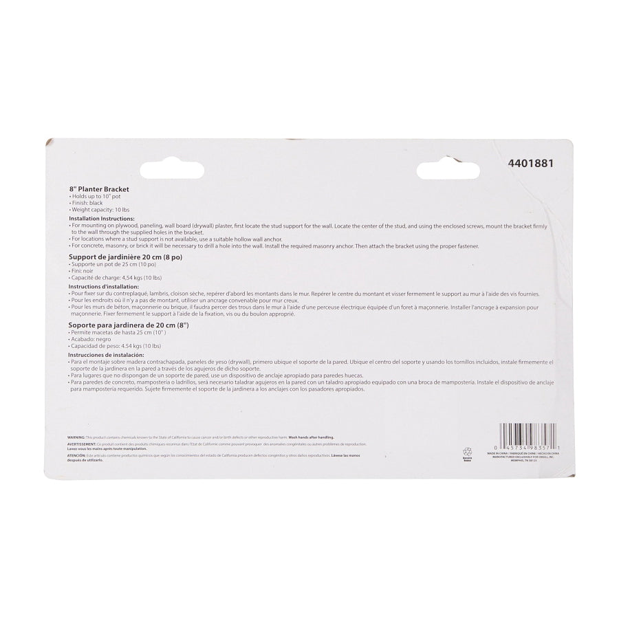 Landscapers Select GB0233L Plant Bracket, 8-1/2 L, Steel, Black, Wall Mount Mounting