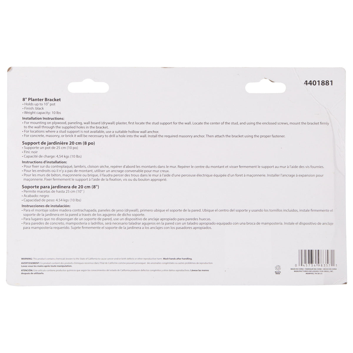 Landscapers Select GB0233L Plant Bracket, 8-1/2 L, Steel, Black, Wall Mount Mounting