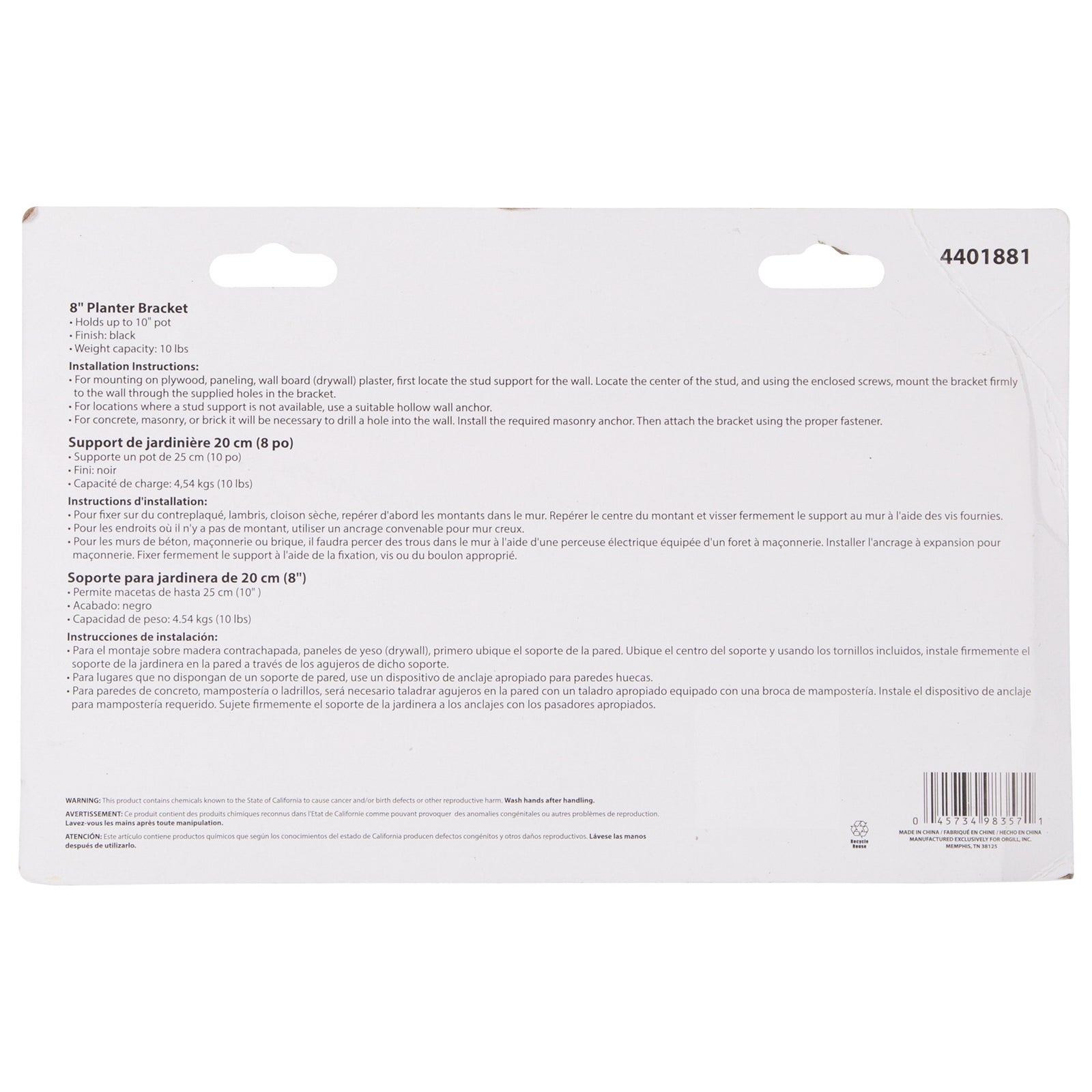 Landscapers Select GB0233L Plant Bracket, 8-1/2 L, Steel, Black, Wall Mount Mounting