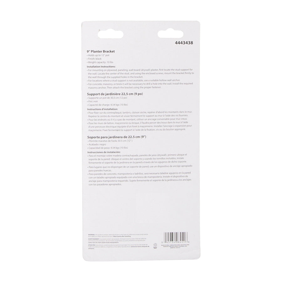 Landscapers Select GB0353L Hanging Plant Bracket, 9-5/8 L, Steel, Black, Wall Mount Mounting