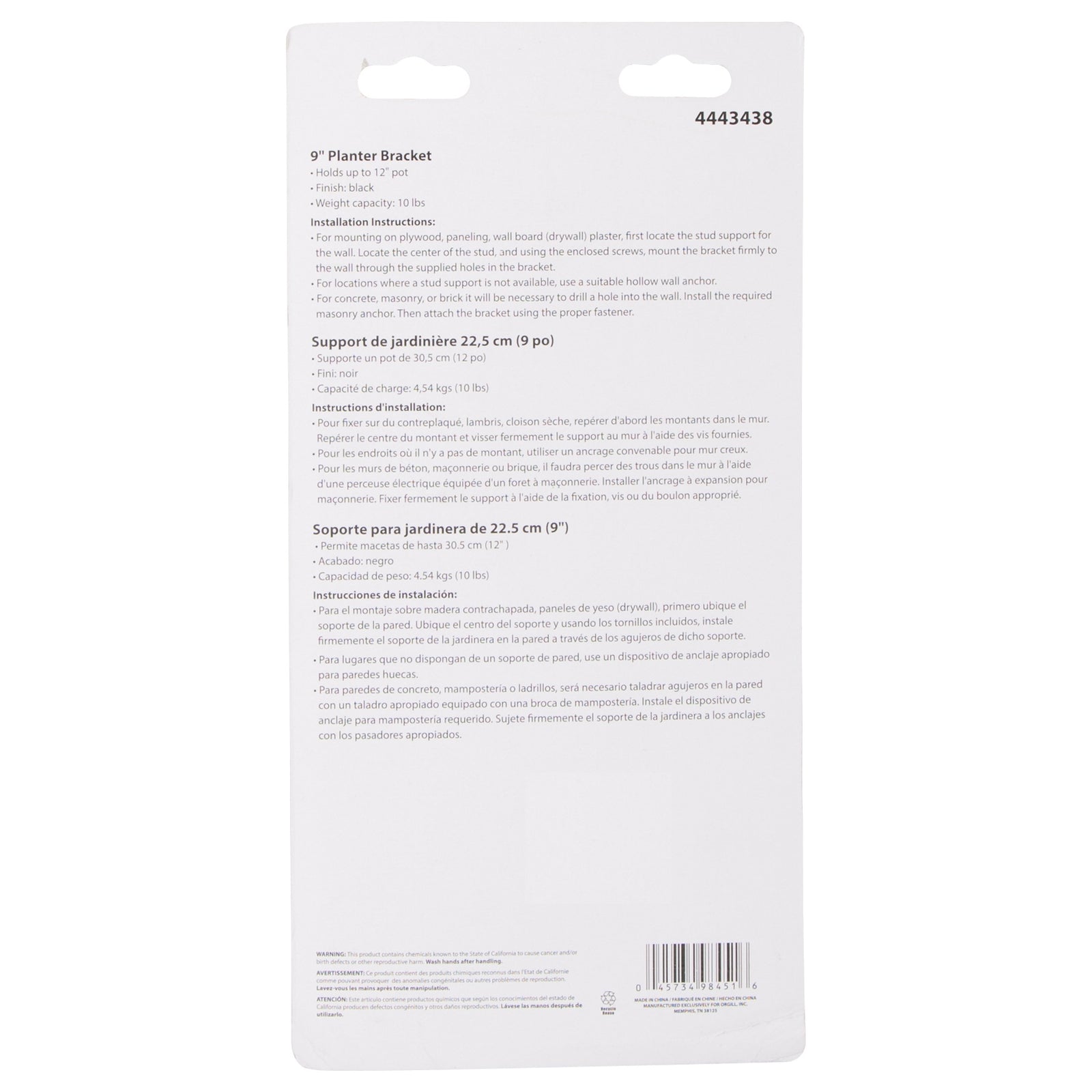 Landscapers Select GB0353L Hanging Plant Bracket, 9-5/8 L, Steel, Black, Wall Mount Mounting