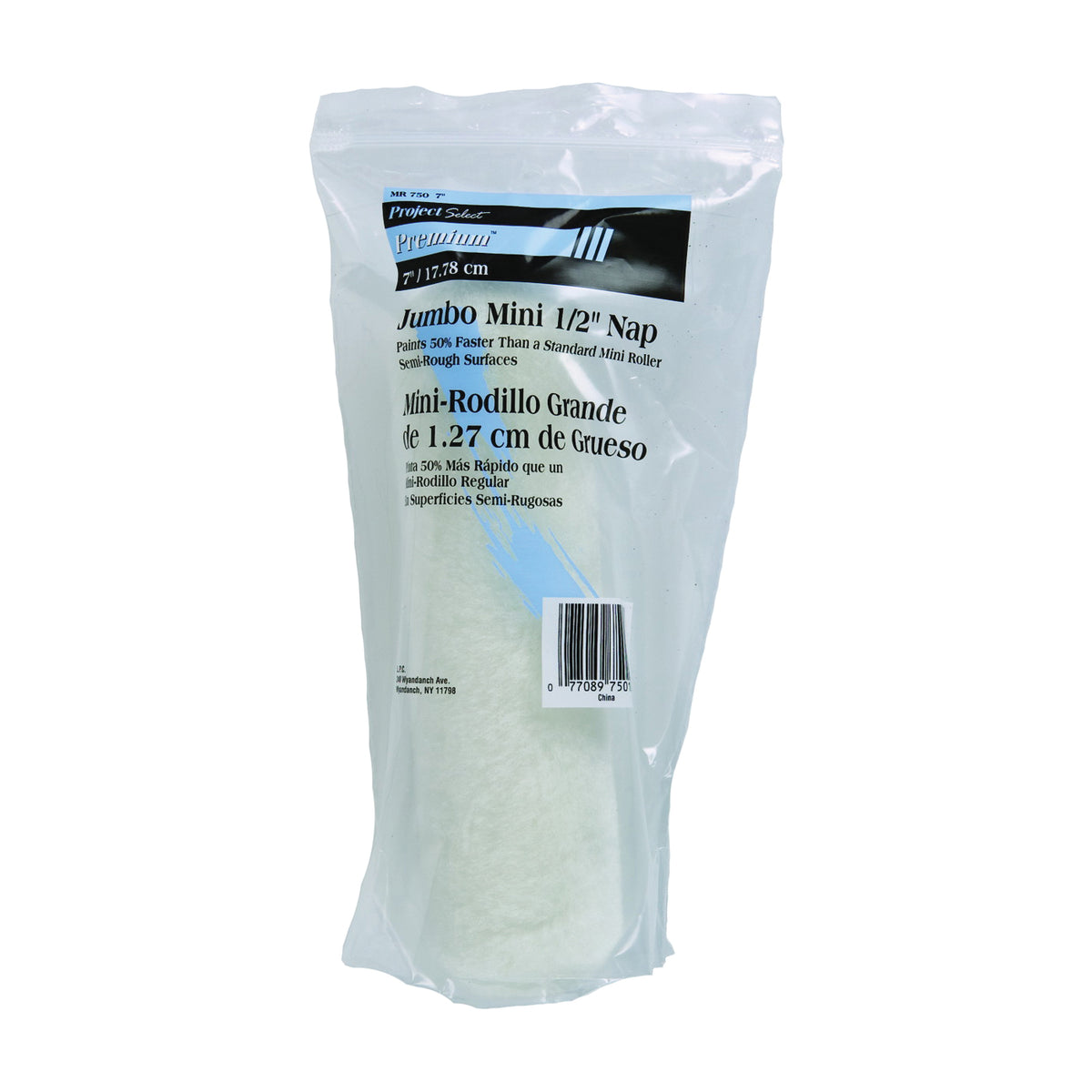 Linzer MR750 Paint Roller Cover, 1/2 in Thick Nap, 6-1/2 in L, Fabric Cover, White