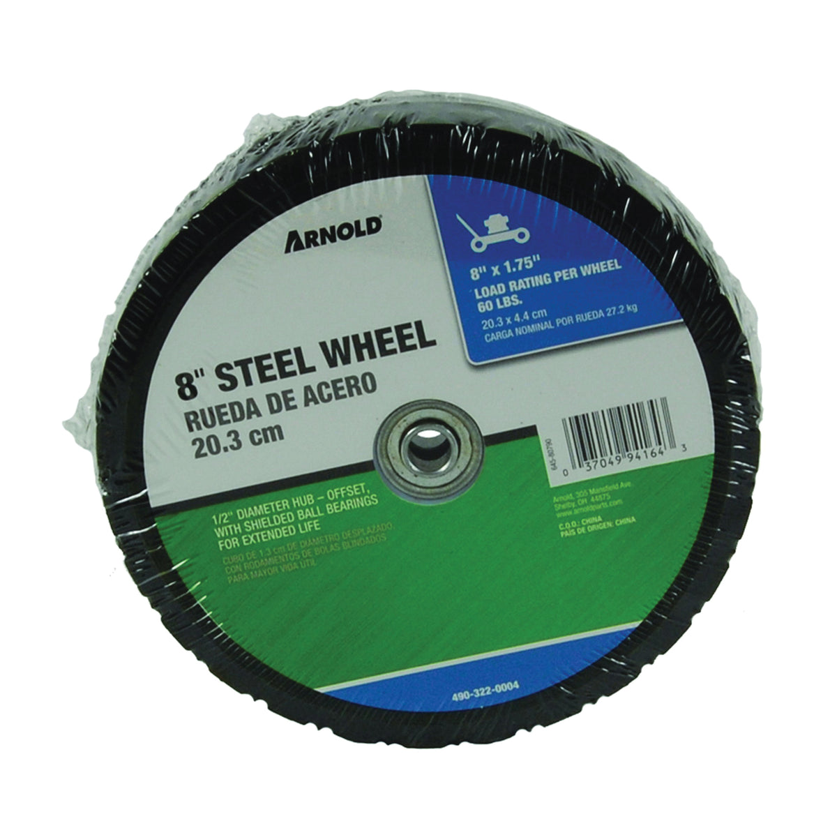 ARNOLD 490-322-0004 Tread Wheel, Steel, For: Lawnmowers