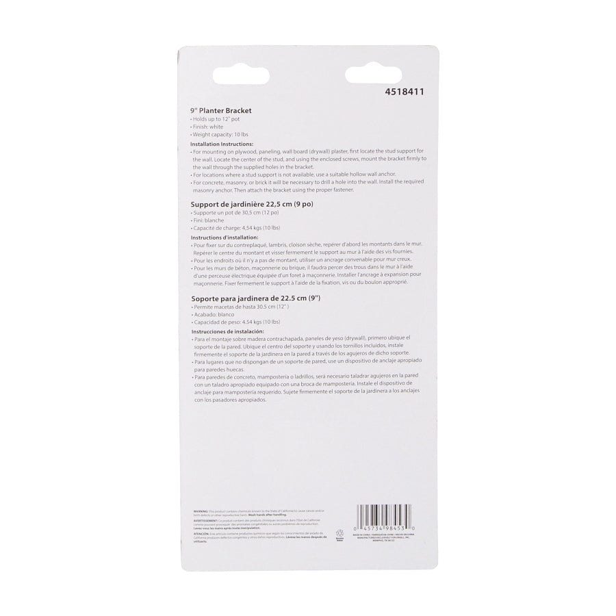 Landscapers Select GB0373L Hanging Plant Bracket, 9-5/8 L, Steel, White, Wall Mount Mounting