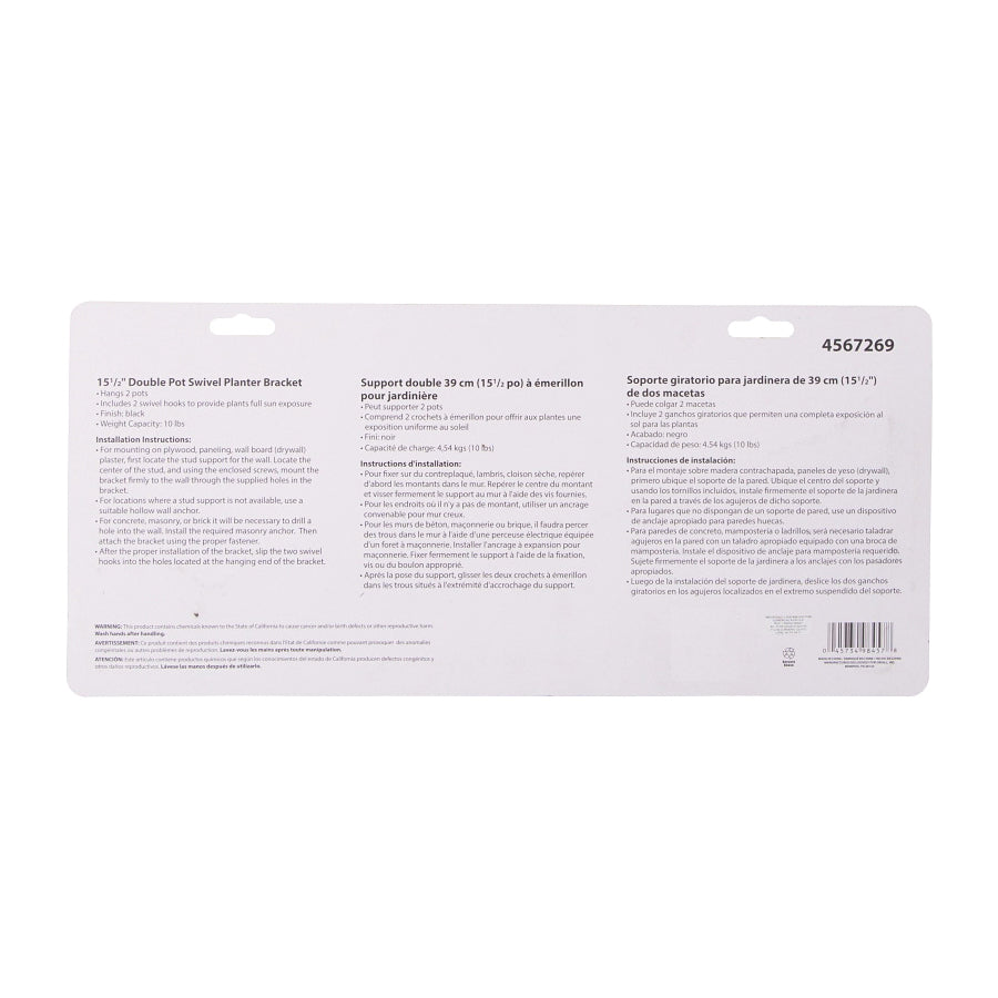 Landscapers Select GB0283L Hanging Plant Bracket, 15-1/2 L, Steel, Black, Wall Mount Mounting