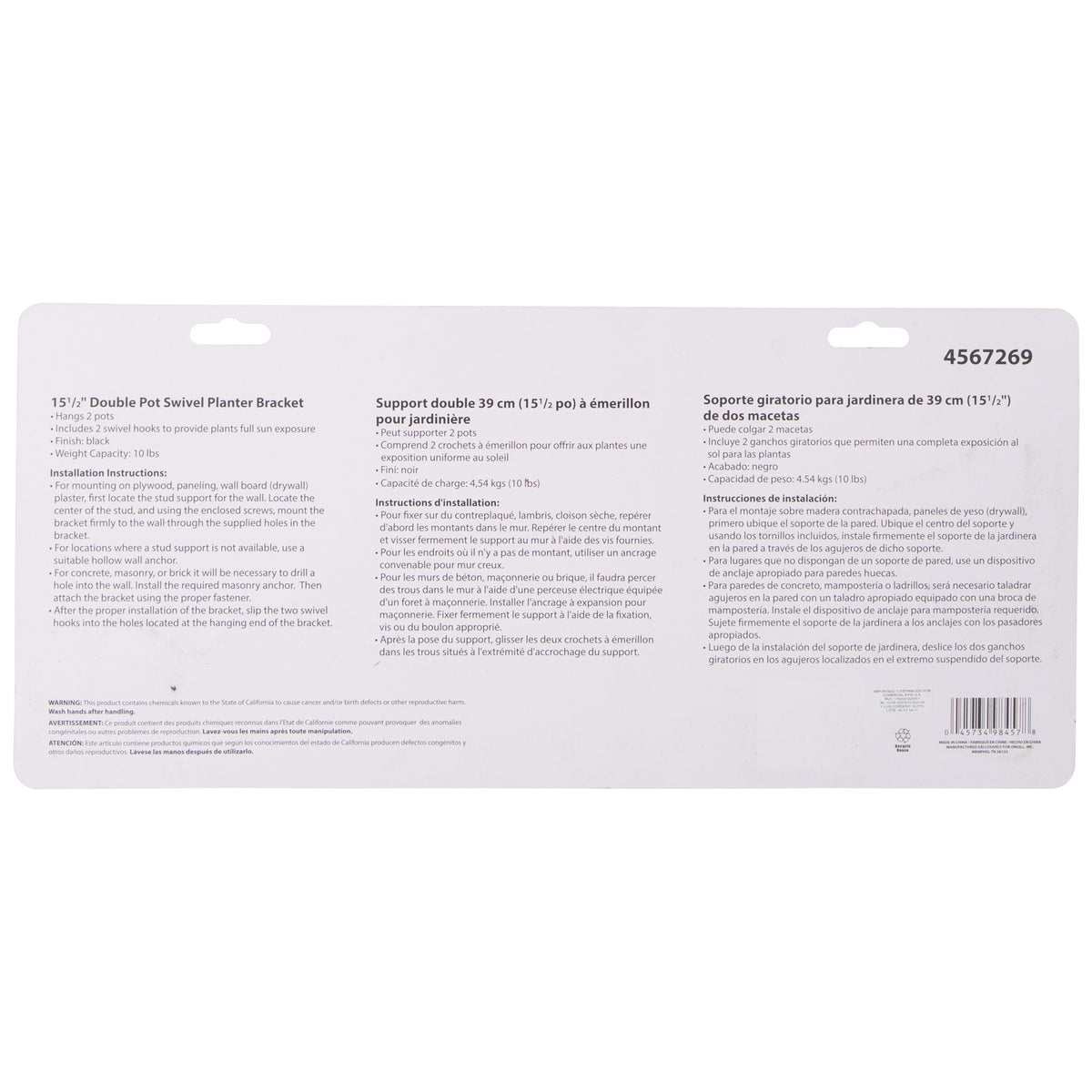 Landscapers Select GB0283L Hanging Plant Bracket, 15-1/2 L, Steel, Black, Wall Mount Mounting