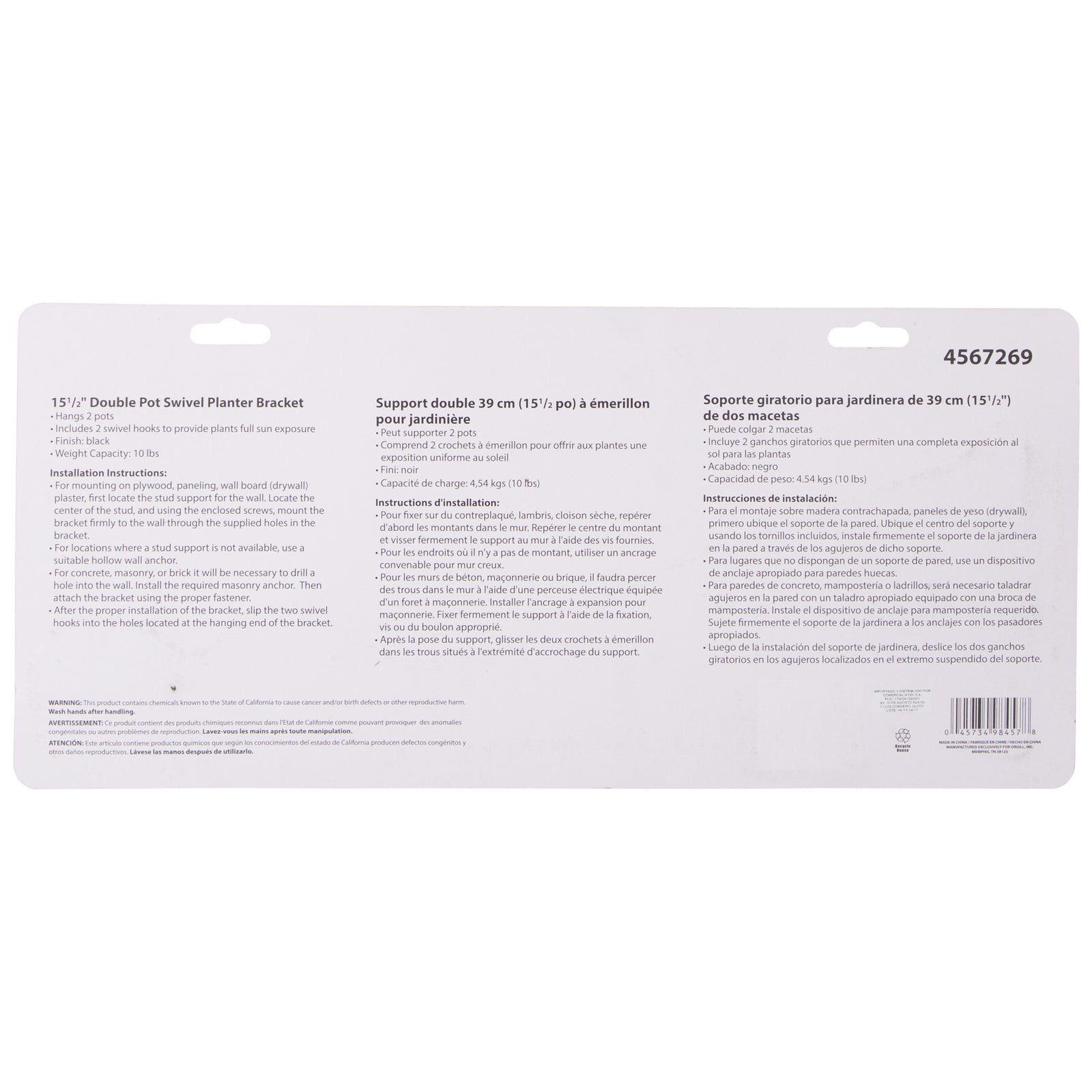 Landscapers Select GB0283L Hanging Plant Bracket, 15-1/2 L, Steel, Black, Wall Mount Mounting