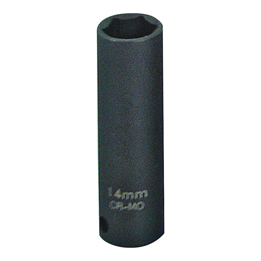 Vulcan Deep Impact Socket, 14 mm Socket, Black Phosphate
