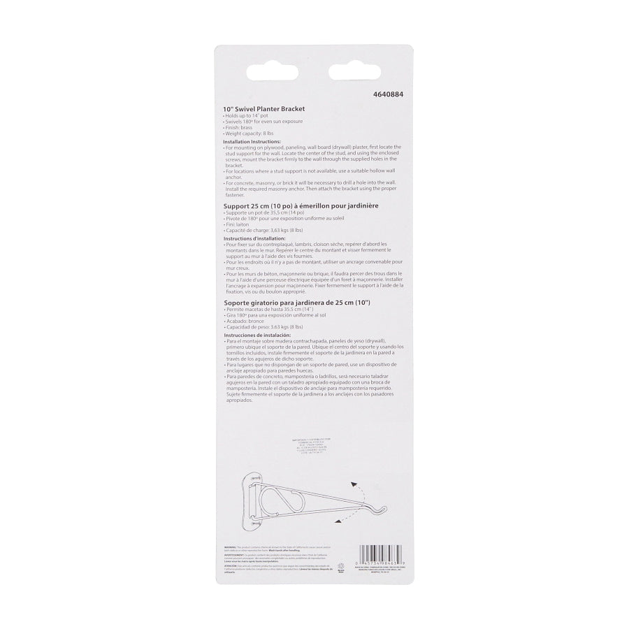 Landscapers Select GB0193L Planter Bracket, 10-3/8 L, Steel, Brass, Wall Mount Mounting