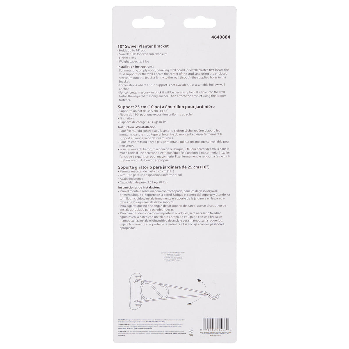 Landscapers Select GB0193L Planter Bracket, 10-3/8 L, Steel, Brass, Wall Mount Mounting