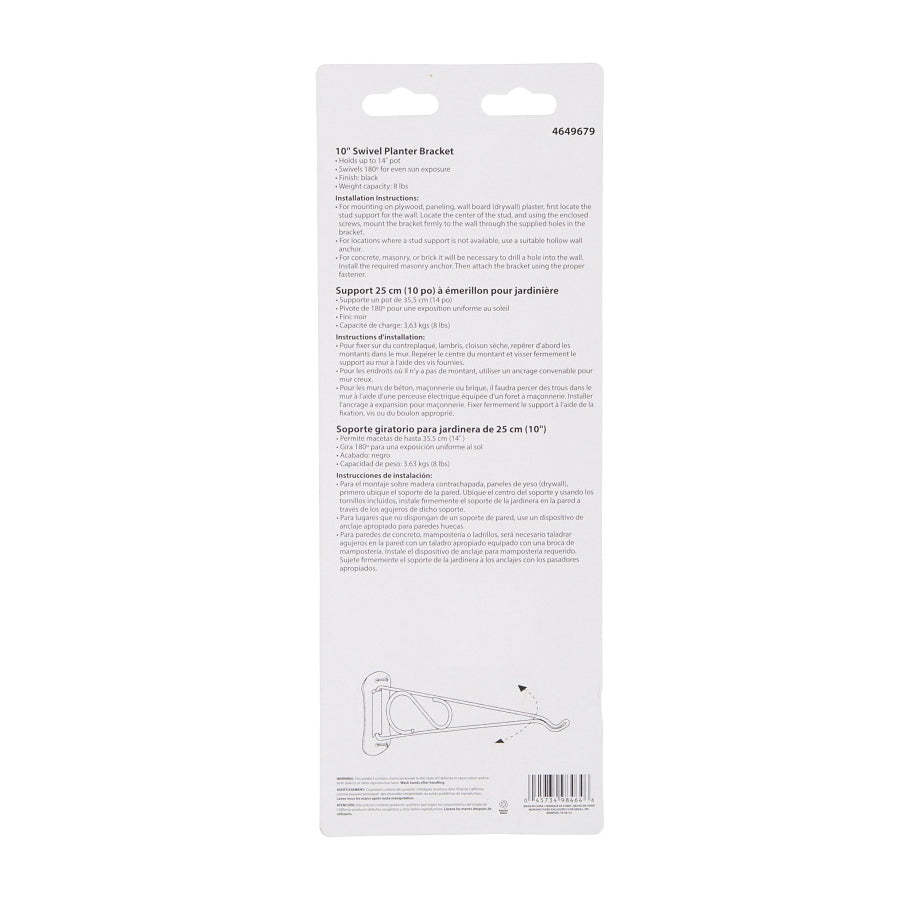 Landscapers Select GB0203L Swivel Plant Bracket, 10-3/8 L, Steel, Black, Wall Mount Mounting