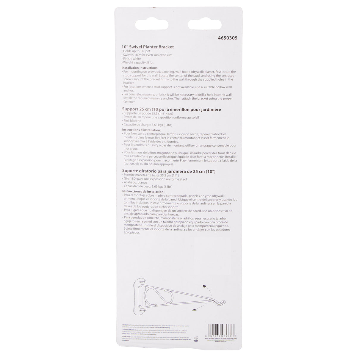 Landscapers Select GB0213L Swivel Plant Bracket, 10-3/8 L, Steel, White, Wall Mount Mounting