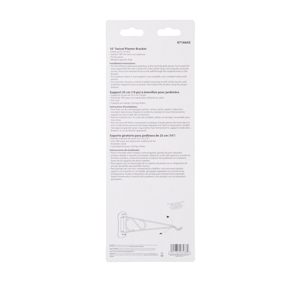 Landscapers Select GB0223L Planter Bracket, 10-3/8 L, Steel, Forest Green, Wall Mount Mounting