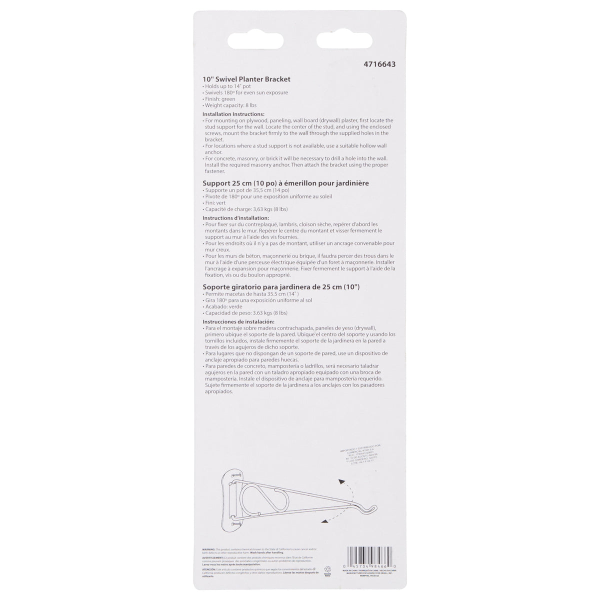 Landscapers Select GB0223L Planter Bracket, 10-3/8 L, Steel, Forest Green, Wall Mount Mounting