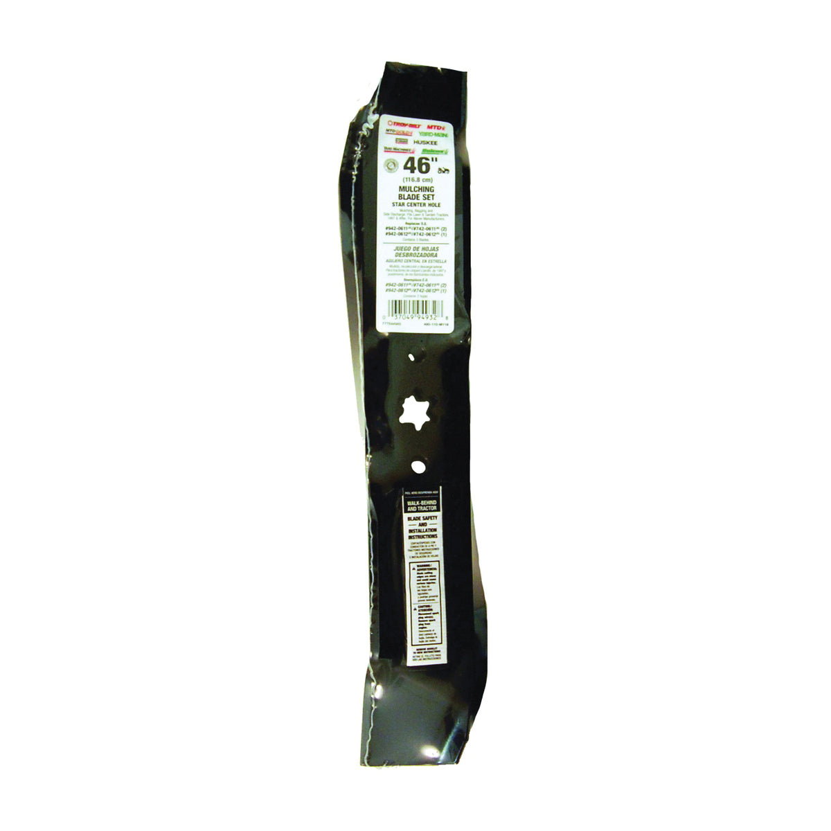 MTD 490-110-M118 Lawn Mower Blade