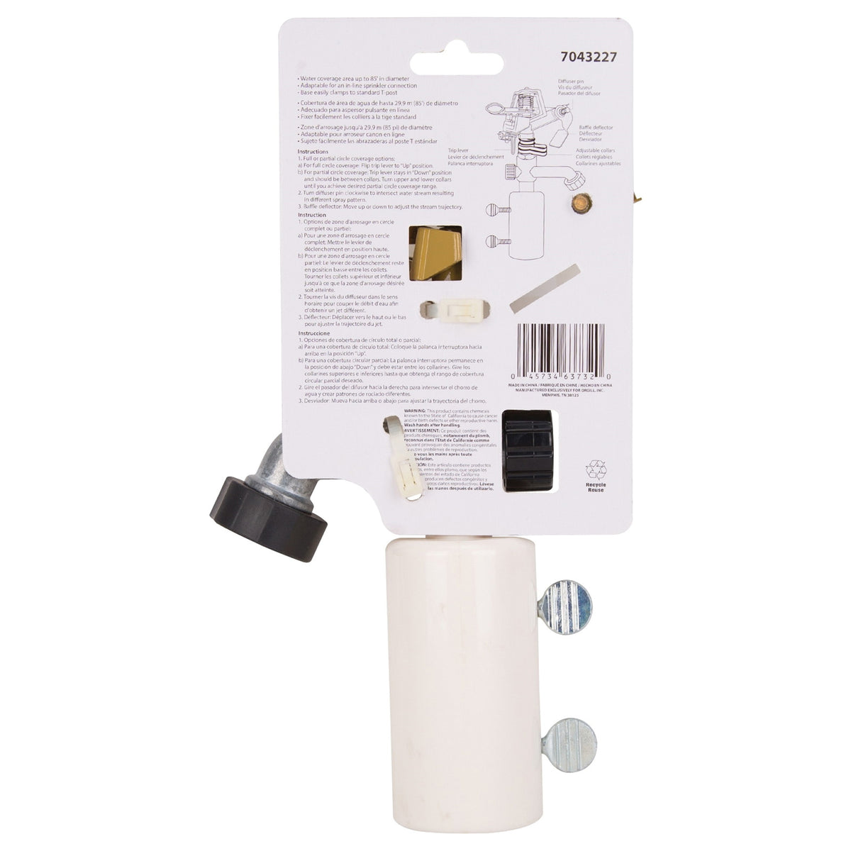 Landscapers Select GM291 Lawn Sprinkler, Female, Round, Zinc/Plastic